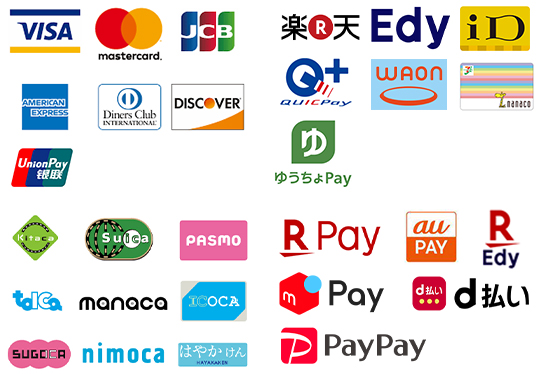 各種クレジットカードでのお支払いが可能です